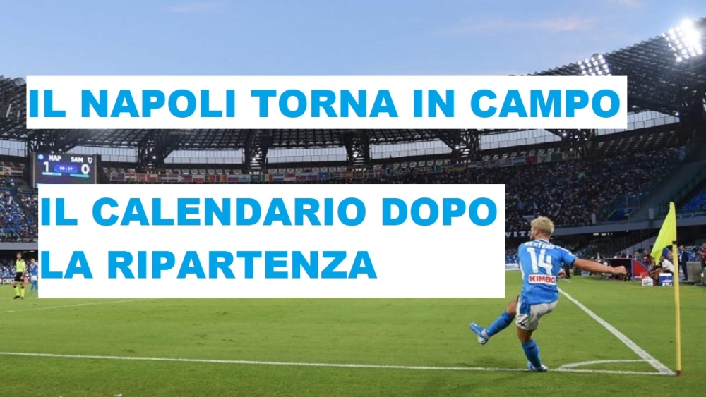 Ecco il calendario del Napoli e la copertura tv