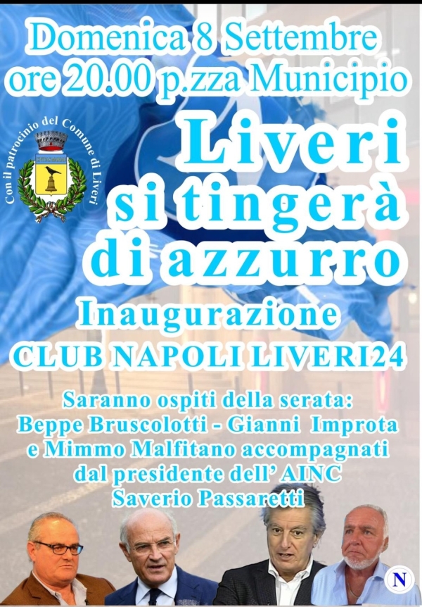 Nasce il Napoli Club Liveri24