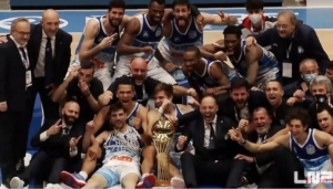 Lux Chieti Basket-Gevi Napoli Basket